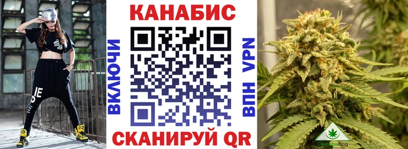 Купить закладку Марихуана  АМФЕТАМИН  Альфа ПВП  ГАШИШ  Cocaine  МЕФ  Вытегра