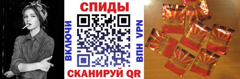 Бутират оксана  Купить  Вытегра 