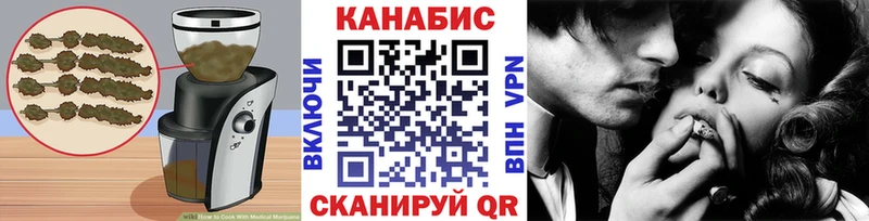 Купить  Вытегра  Canna-Cookies марихуана 