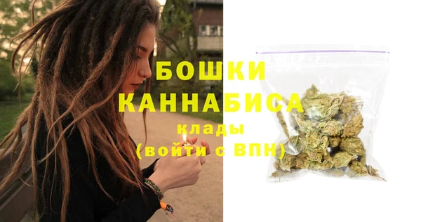 кокаин VHQ Краснотурьинск