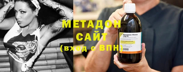кокаин VHQ Краснотурьинск