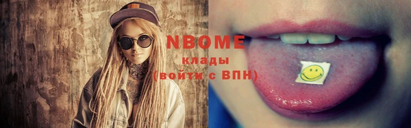 кокаин VHQ Краснотурьинск