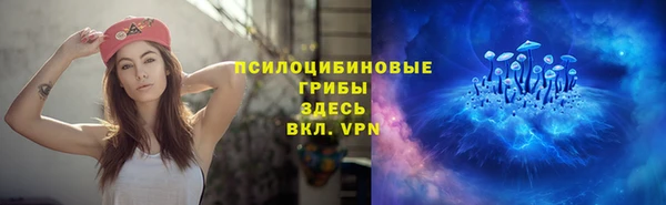 кокаин VHQ Краснотурьинск