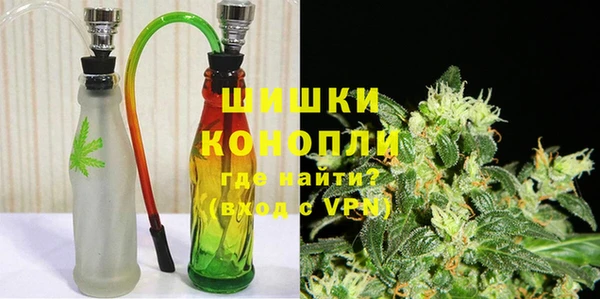 альфа пвп Красноперекопск