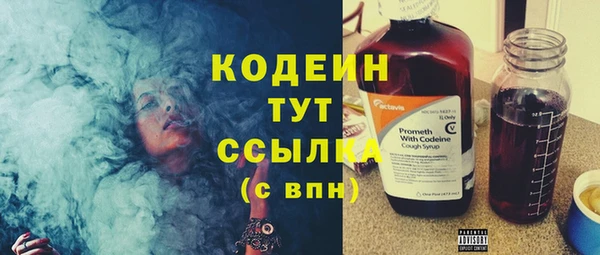 кокаин VHQ Краснотурьинск