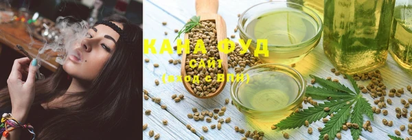 кокаин VHQ Краснотурьинск