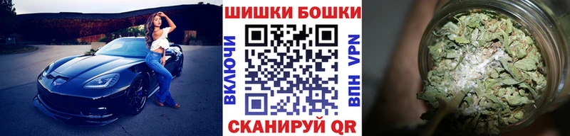 Каннабис LSD WEED Вытегра